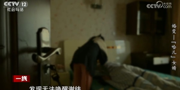 爱游戏体育app下载-女子在丈夫瘫痪期间另交男友并怀孕，要求离婚，丈夫不同意！离婚官司开打，岳父竟是女婿的代理人……