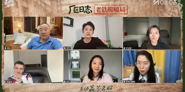 爱游戏体育官方网站-英达自称是黄健翔解说忠实粉丝，世界杯观赛幸福感拉满|激情|赛场|绿茵_新浪体育_新浪新闻
