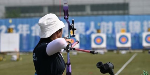 爱游戏体育-“明门杯”2026年全国残疾人射箭锦标赛暨名古屋亚残运会选拔赛在京开赛｜快讯