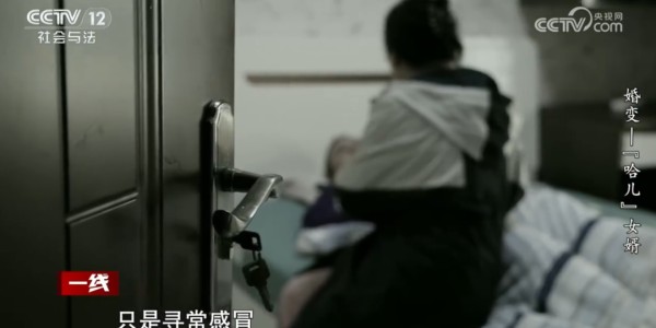 爱游戏体育app下载-女子在丈夫瘫痪期间另交男友并怀孕，要求离婚，丈夫不同意！离婚官司开打，岳父竟是女婿的代理人……
