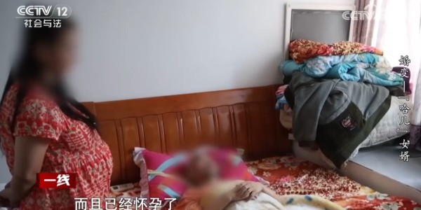 爱游戏体育app下载-女子在丈夫瘫痪期间另交男友并怀孕，要求离婚，丈夫不同意！离婚官司开打，岳父竟是女婿的代理人……