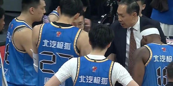 爱游戏体育官方网站-CBA乱了：北京广东重返四强，山东男篮掉到第六，辽宁冲击前八