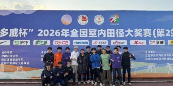 把孩子带向下一站 #炬星张波|大奖赛|体育|训练|运动员|教练_新浪体育_新浪新闻